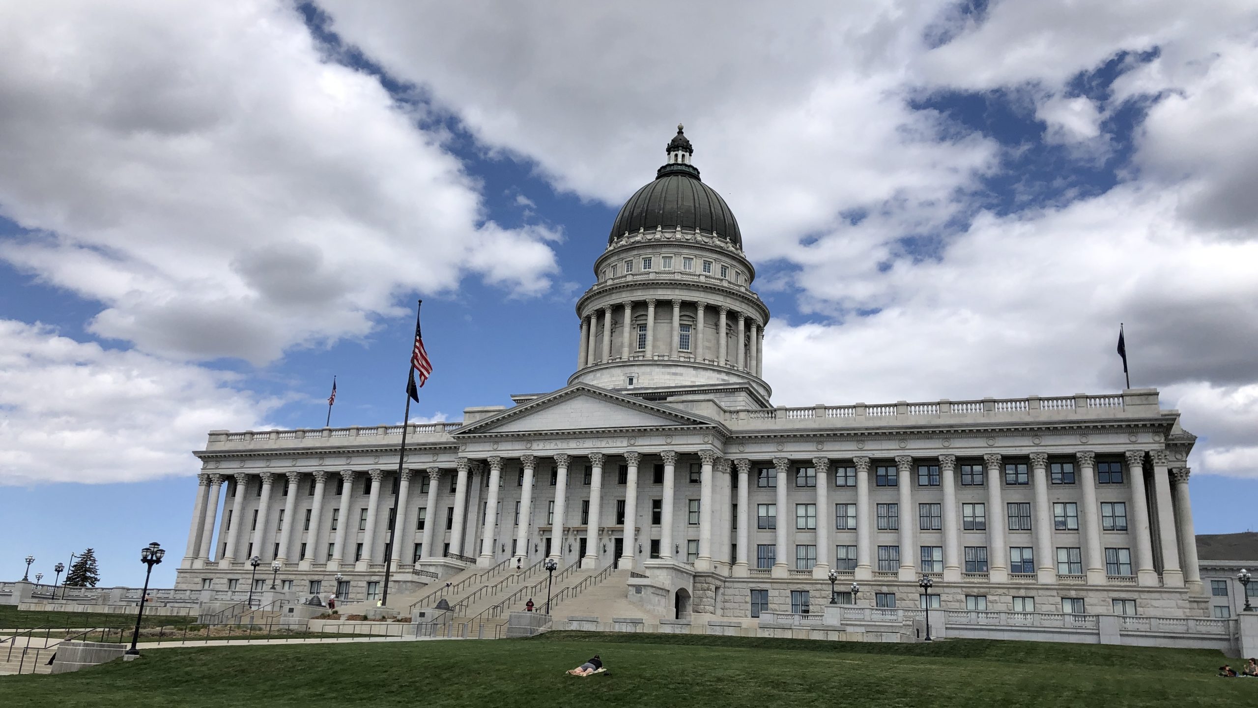 Exterior of a Utah state courthouse building in Salt Lake City, photographed in daylight with the building signage visible
