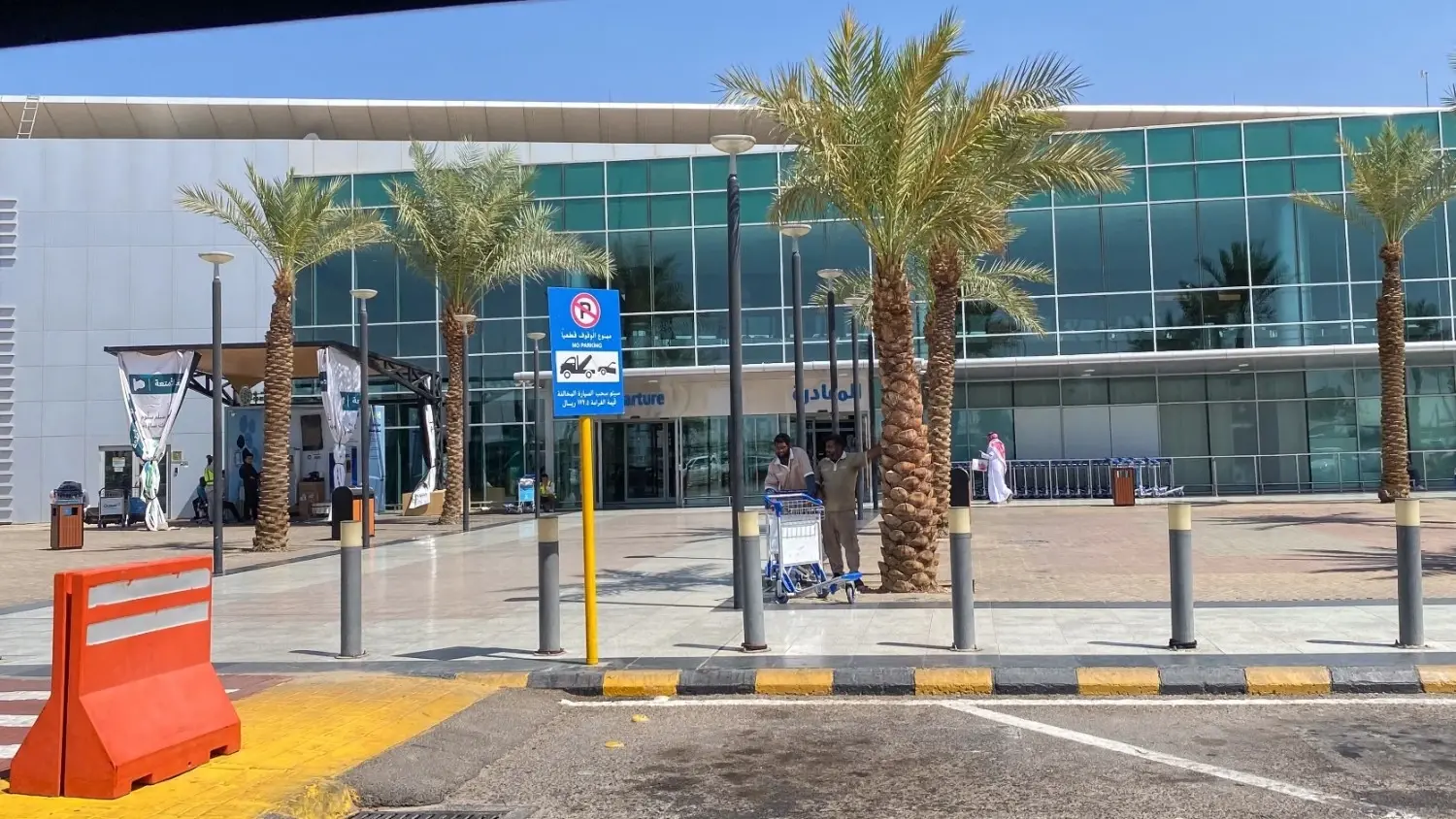 Prince Sultan bin Abdulaziz Airport (Tabuk Airport) in Tabuk, Saudi Arabia, where the diverted Flydubai flight landed