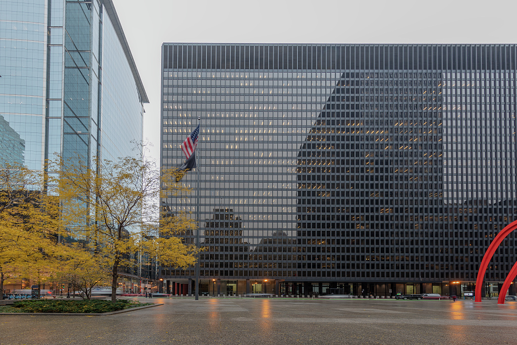 The Everett McKinley Dirksen U.S. Courthouse in Chicago, associated with the Seventh Circuit.