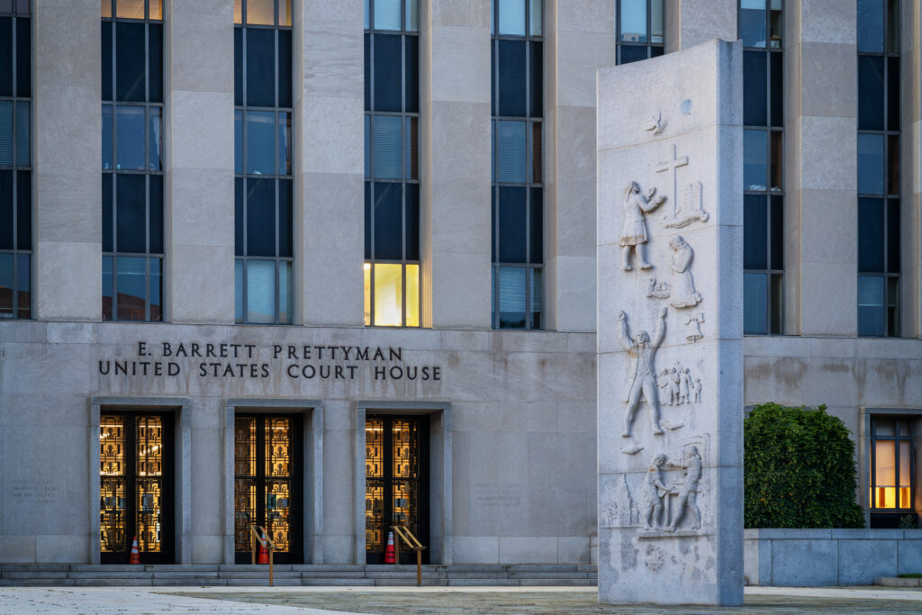The FBI Chicago Field Office building.