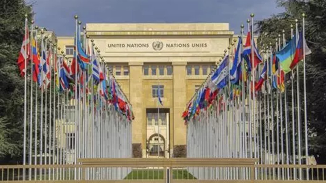 The French mission to the United Nations in New York