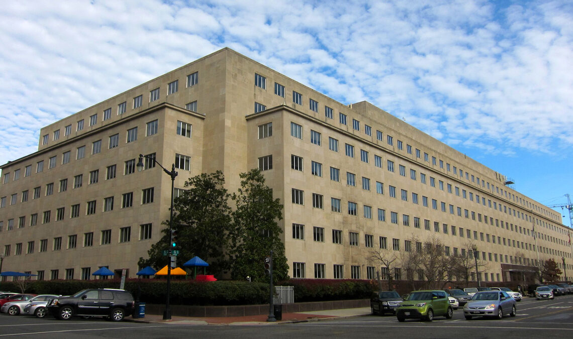 The Government Accountability Office headquarters building in Washington, D.C.
