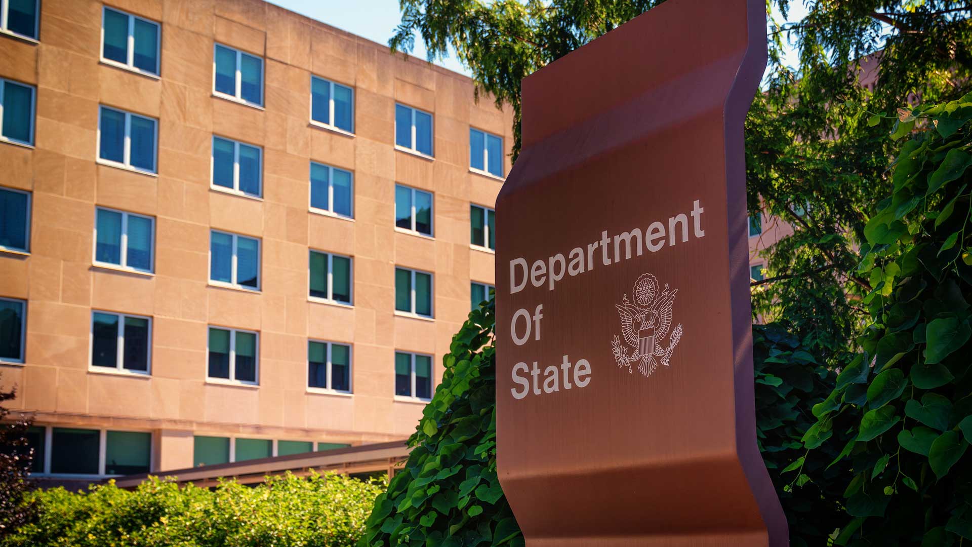 The Harry S Truman Building in Washington, D.C., headquarters of the U.S. Department of State