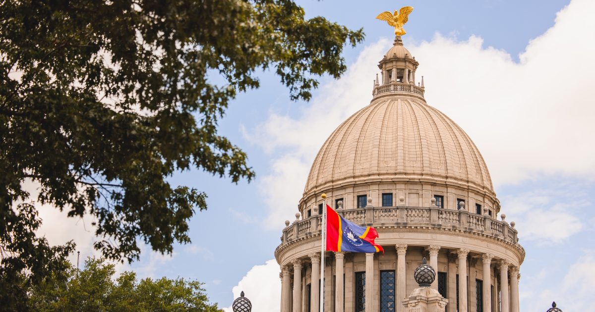 The Mississippi State Capitol in Jackson, where election statutes are enacted and amended, including rules tied to absentee ballot postmarks and receipt deadlines