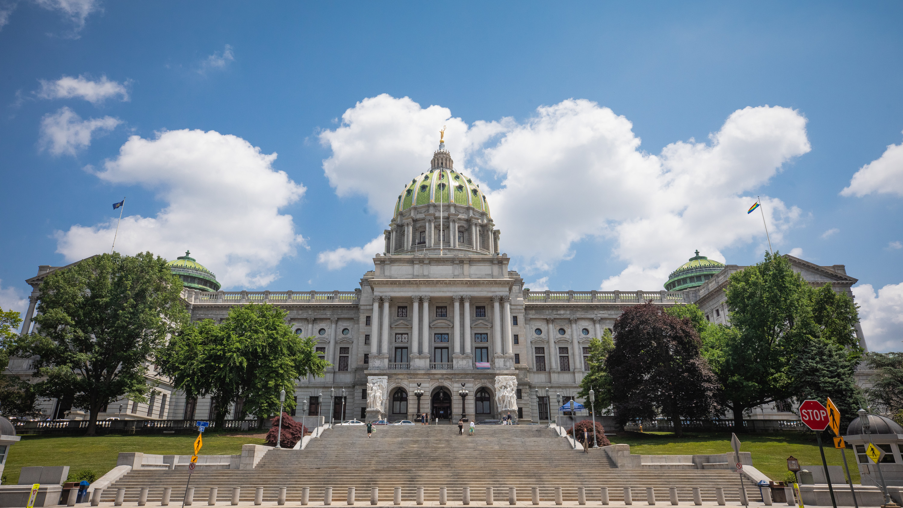The Pennsylvania State Capitol in Harrisburg, photographed from the front with the dome visible