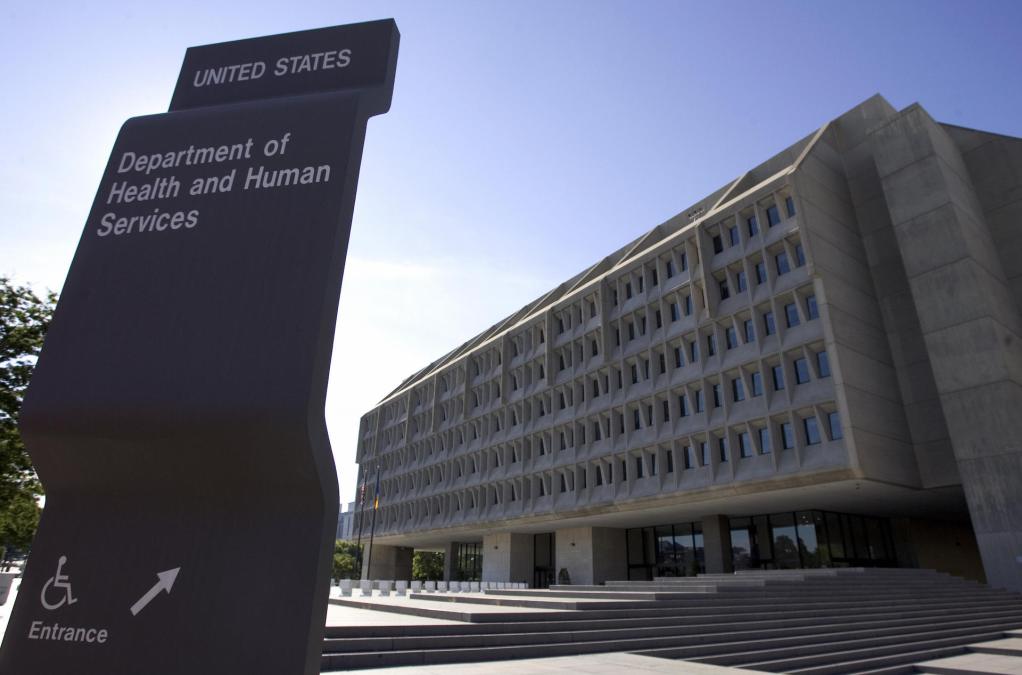 The Robert F. Kennedy Department of Justice Building in Washington, DC, photographed from the street
