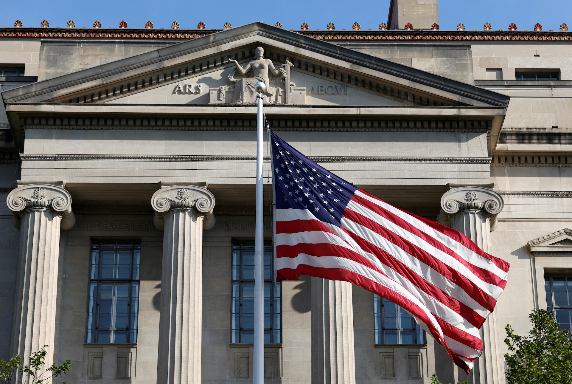 The U.S. Department of Justice building in Washington, D.C.