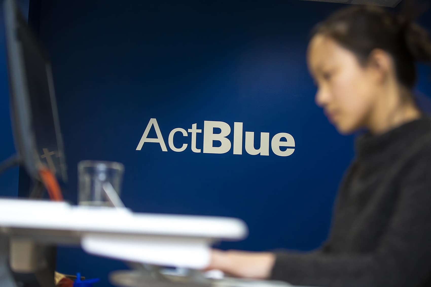 The exterior of the ActBlue office in Somerville, Massachusetts, photographed from the street in daylight