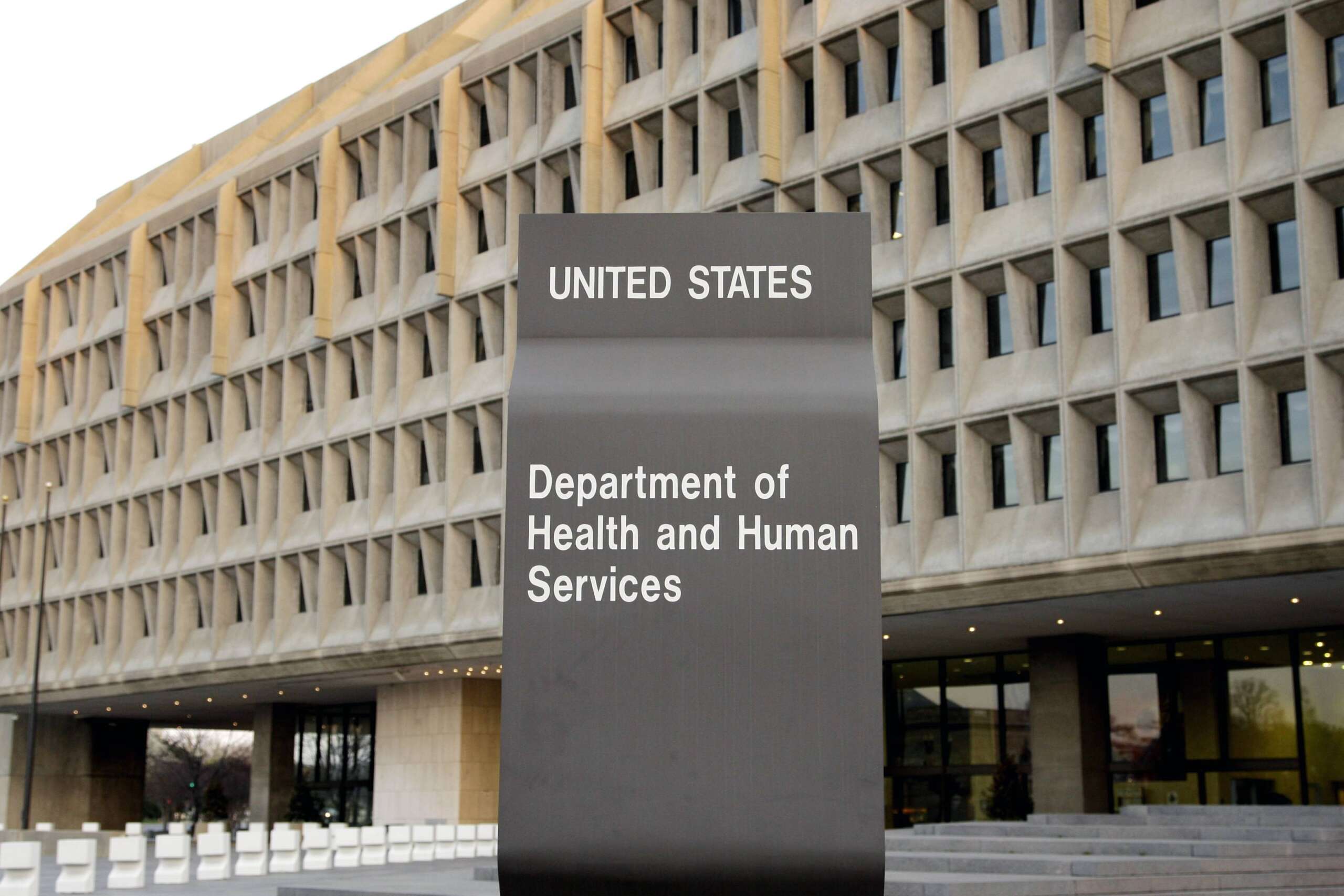 The exterior of the U.S. Department of Health and Human Services headquarters building in Washington, D.C., photographed in daylight