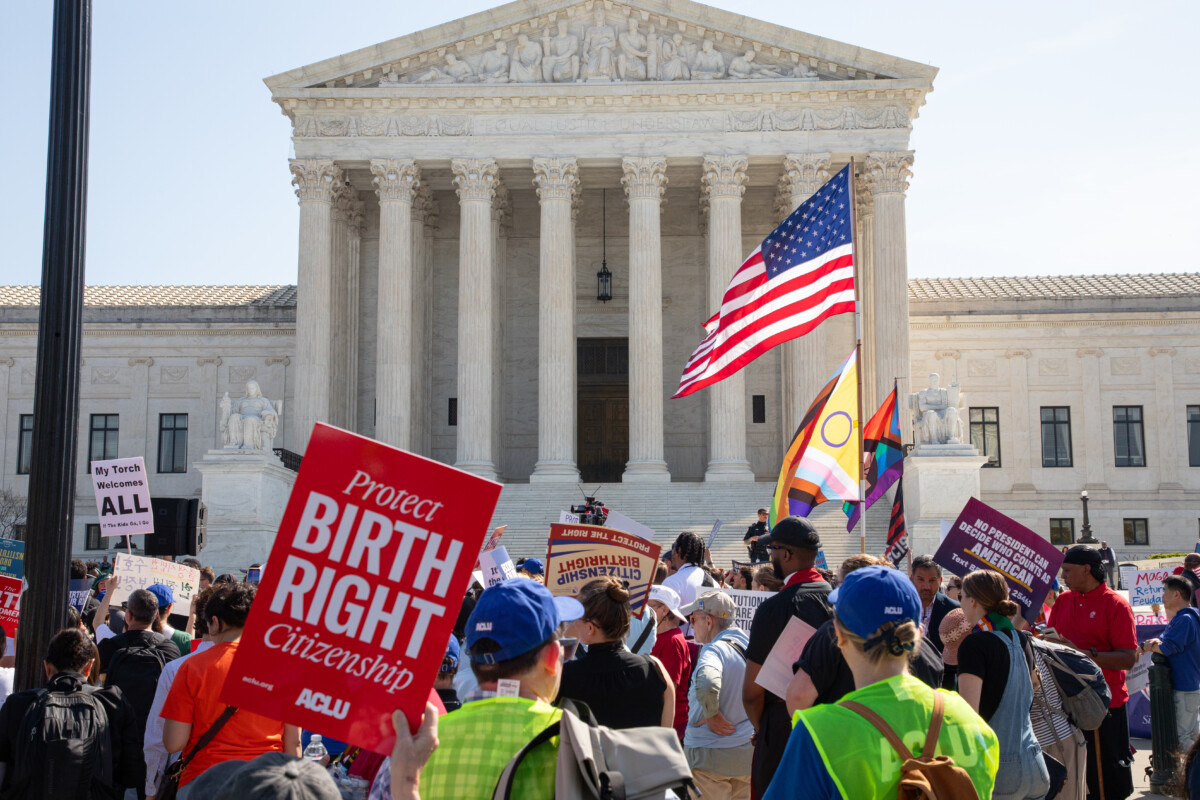 The exterior of the United States Supreme Court building in Washington, D.C., photographed from the front with the columns visible