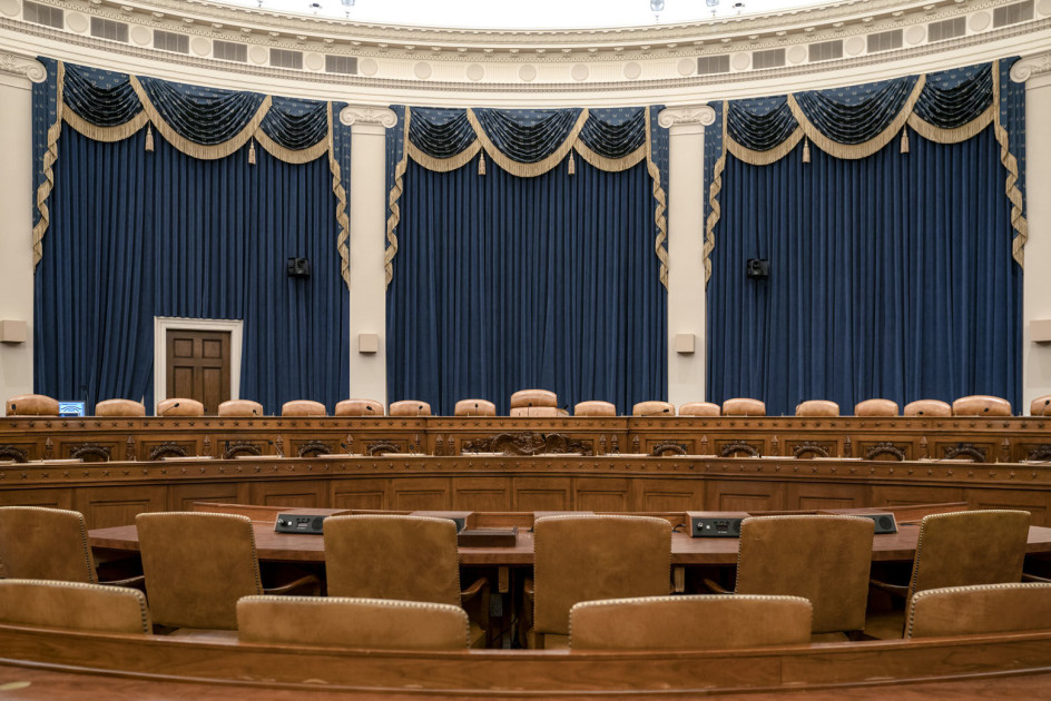 congressional hearing room