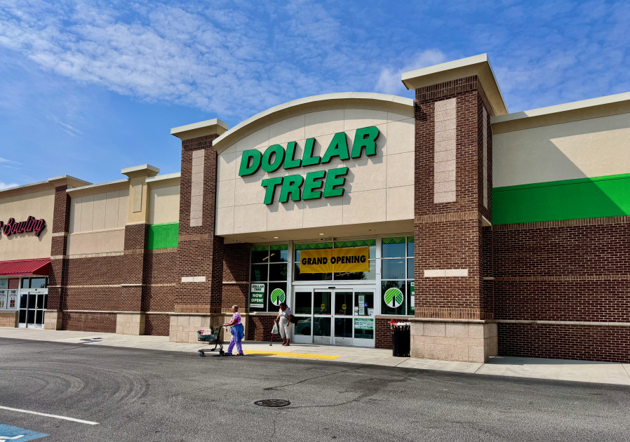 Dollar Tree store exterior