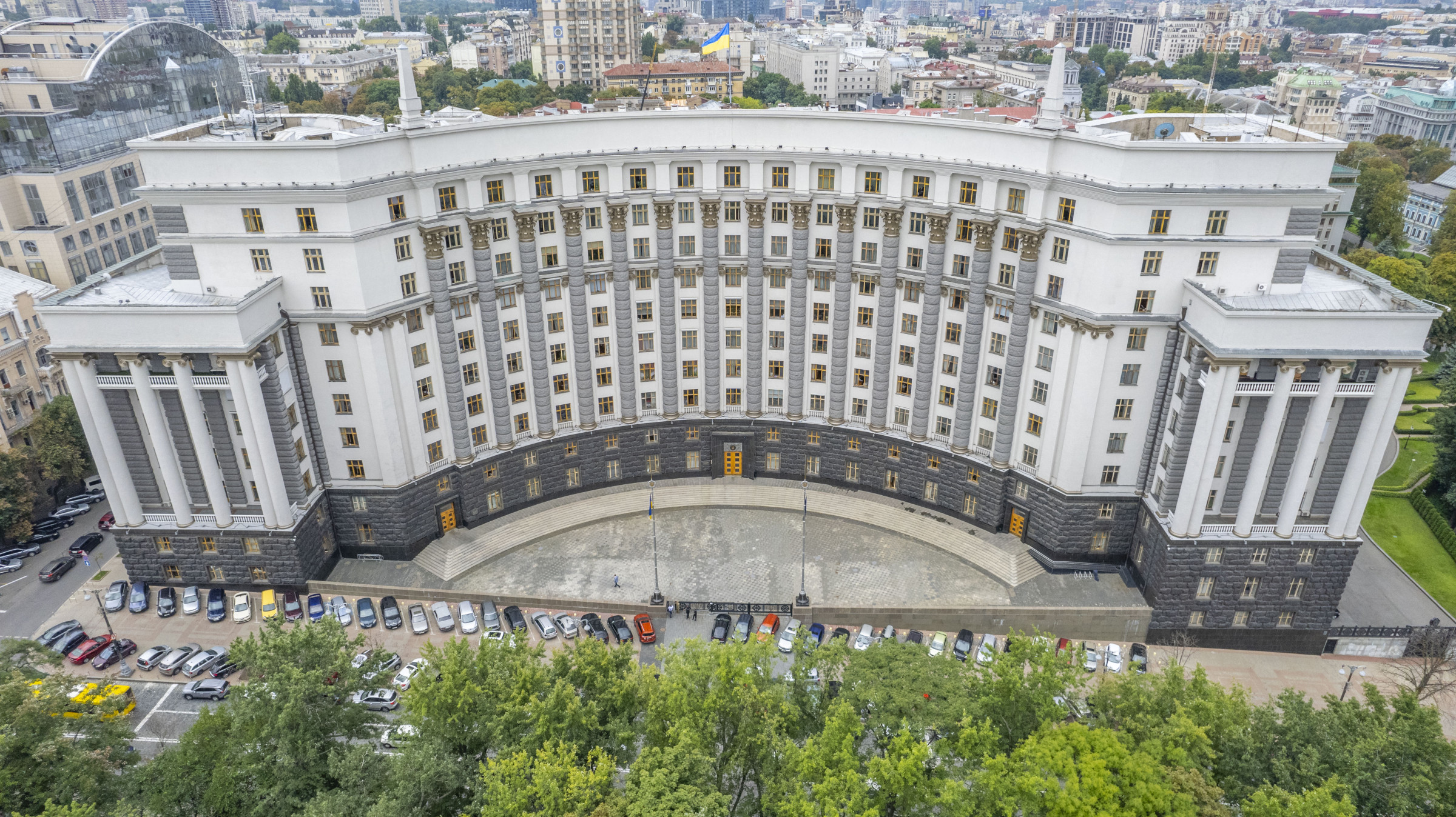 Kyiv government building