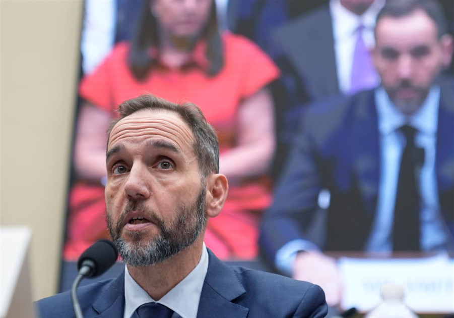 Special Counsel Jack Smith testifying at a hearing