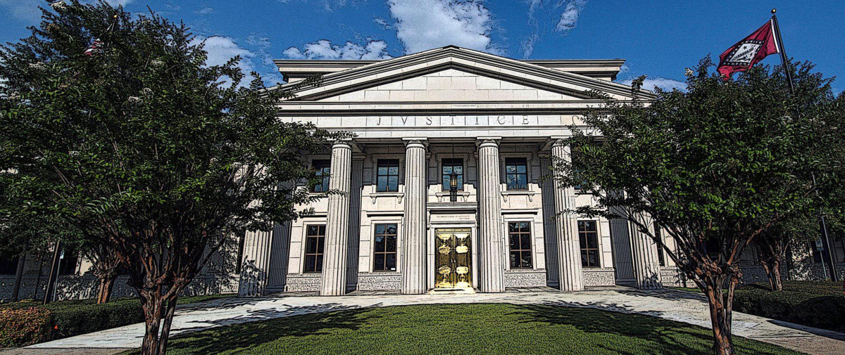 the Arkansas Supreme Court building main entrance