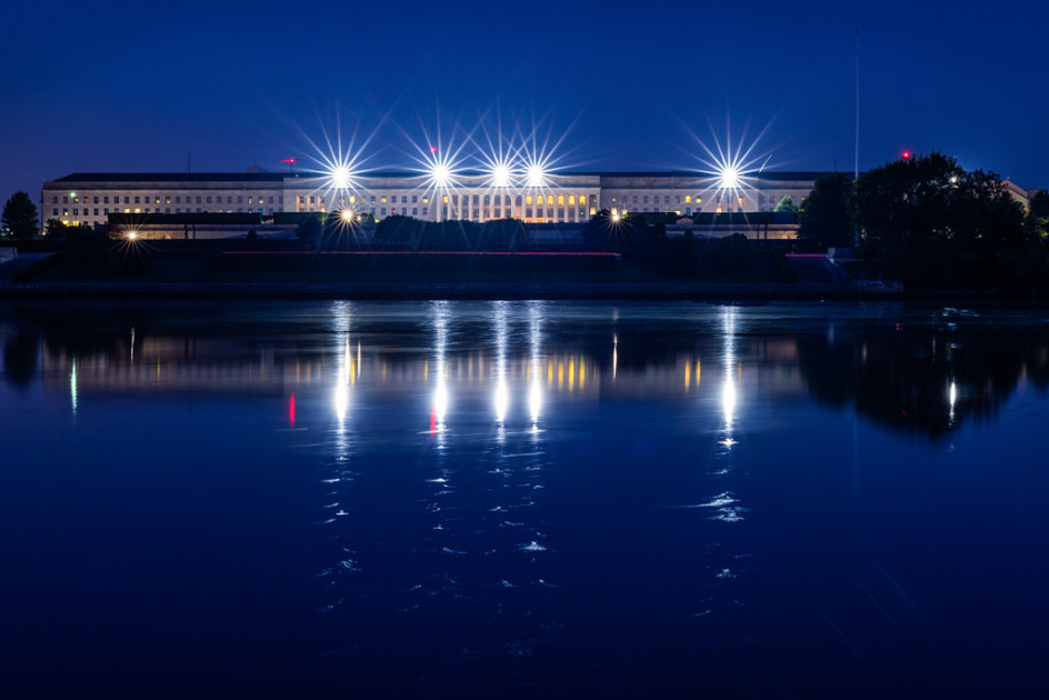 The Pentagon building at night