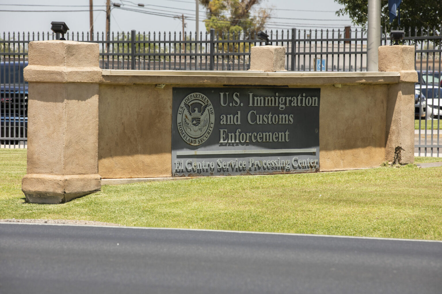 U.S. Immigration and Customs Enforcement headquarters
