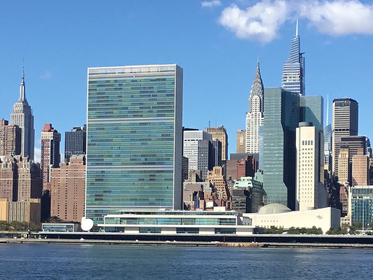 United Nations headquarters