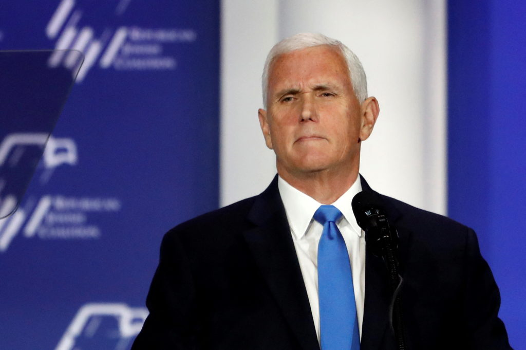 Former Vice President Mike Pence
