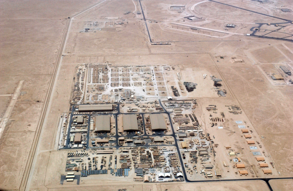 Al Udeid Air Base 