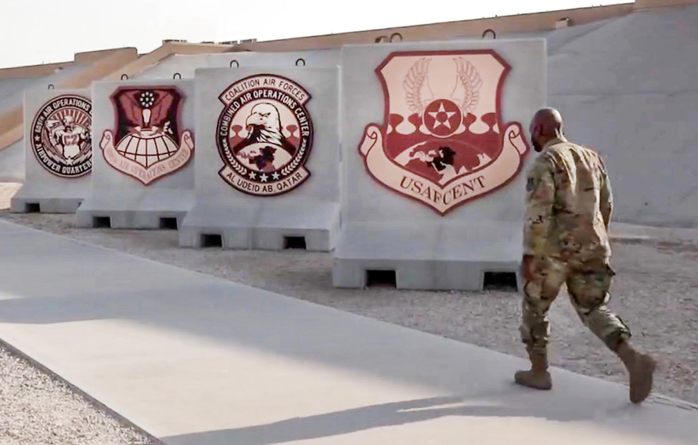 Qatar Al Udeid Air Base CENTCOM Middle East operations
