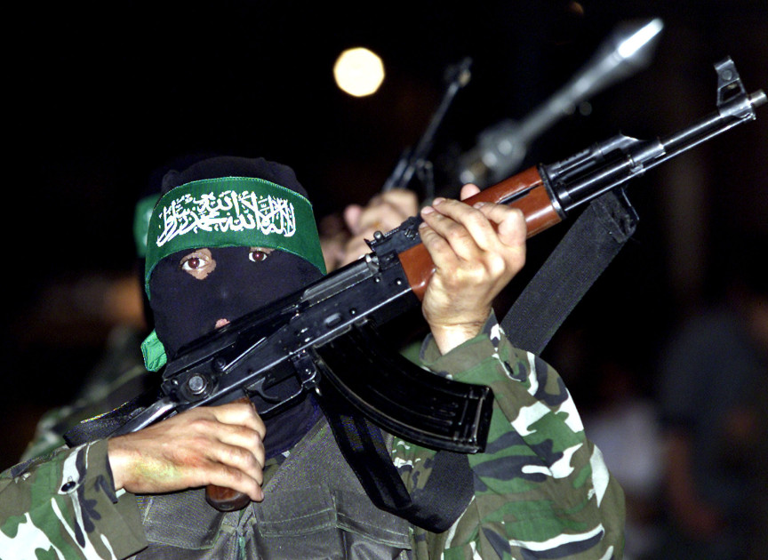 Hamas weapons disarmament Gaza international supervision