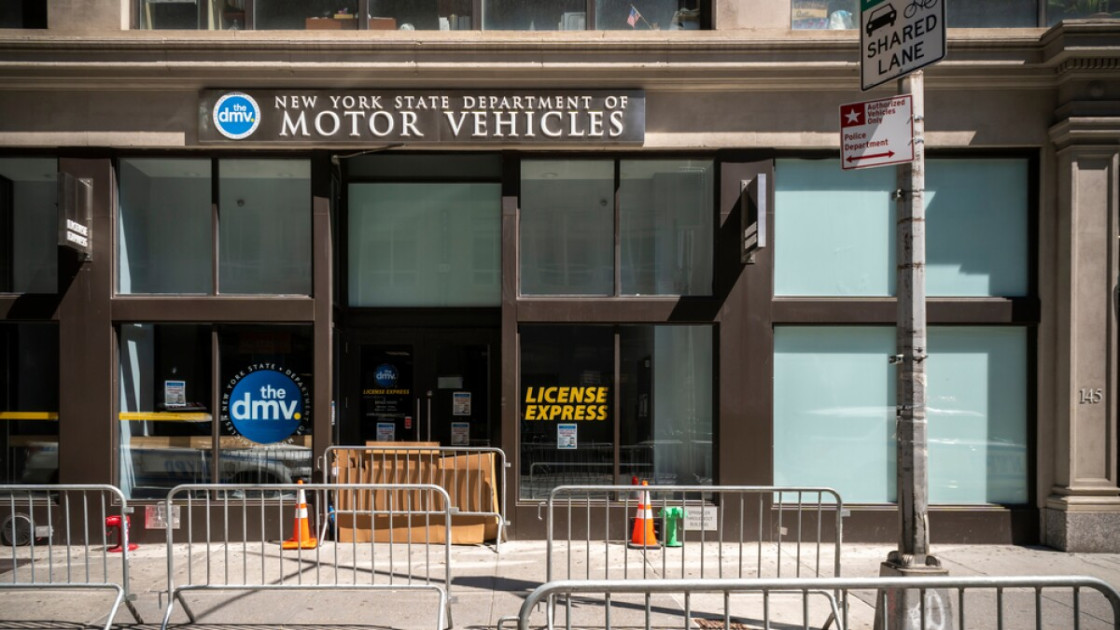 New York Department of Motor Vehicles office