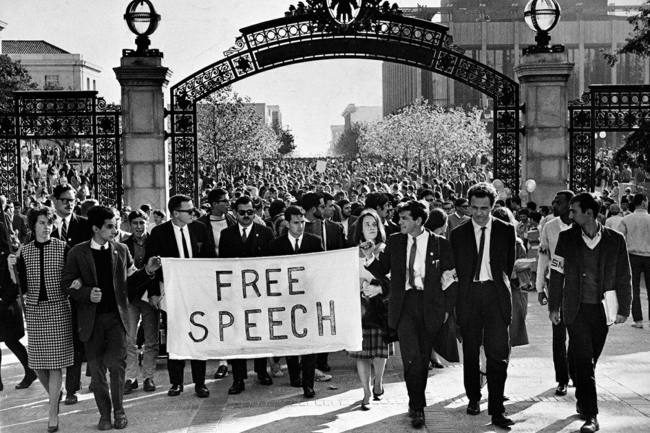 UC Berkeley Free Speech Movement Plaza