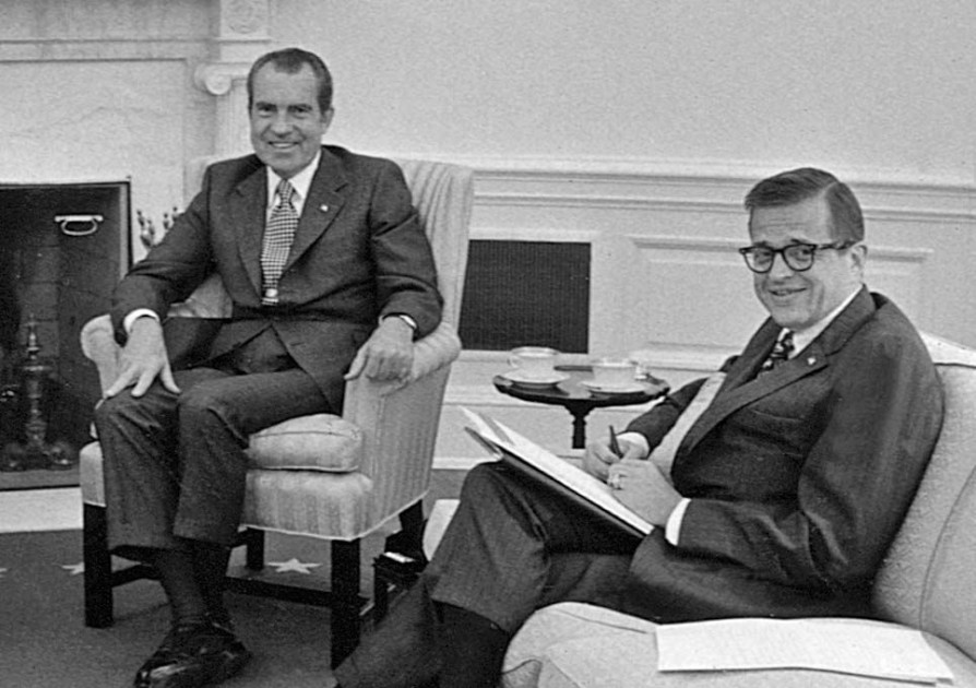 Watergate scandal historical photo
