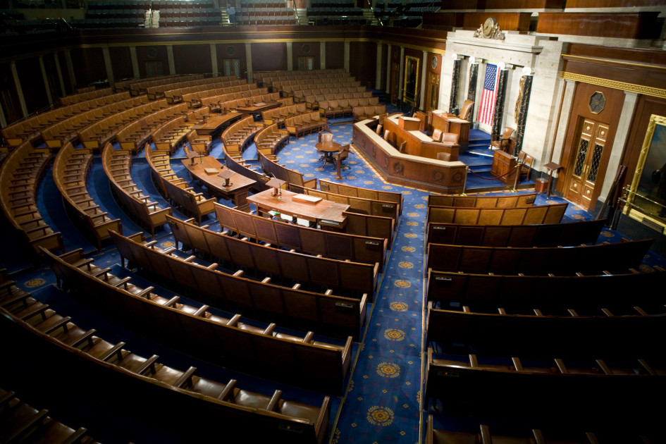 empty congressional chamber during recess