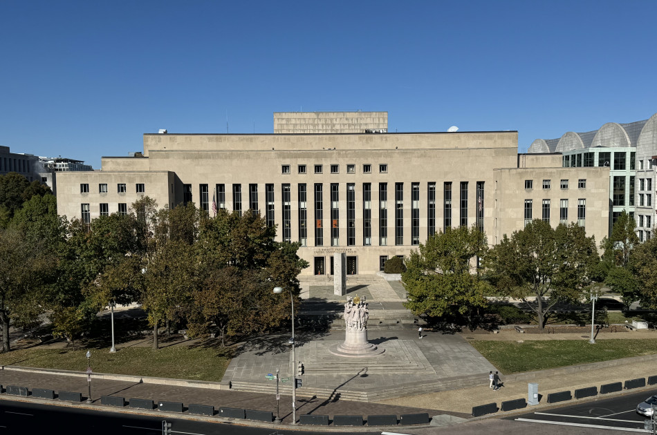 the E. Barrett Prettyman Federal Courthouse in Washington D.C.