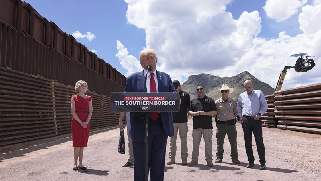 Trump administration immigration policy border security