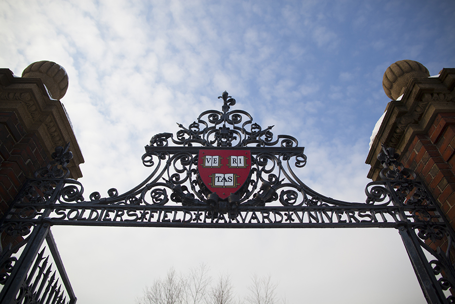 harvard logo on gate